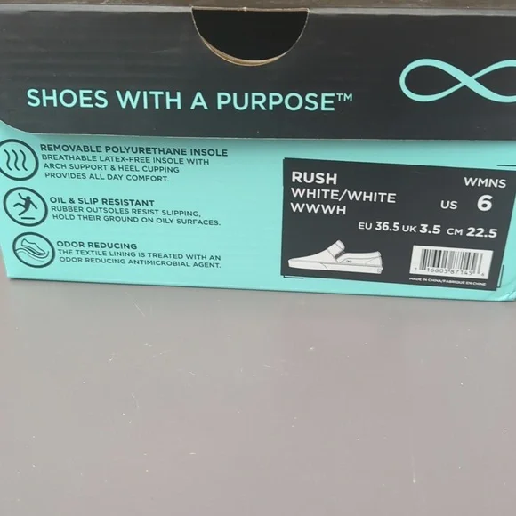 Infinity Rush in White - Picture 4 of 4